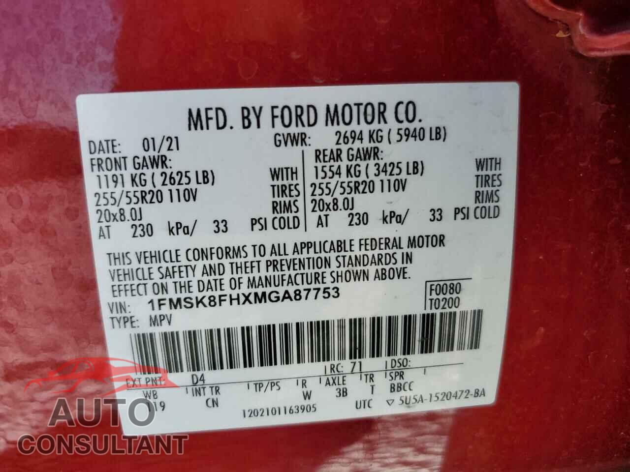 FORD EXPLORER 2021 - 1FMSK8FHXMGA87753