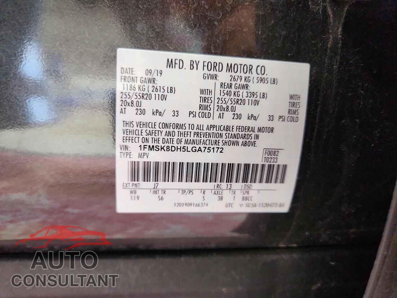 FORD EXPLORER 2020 - 1FMSK8DH5LGA75172
