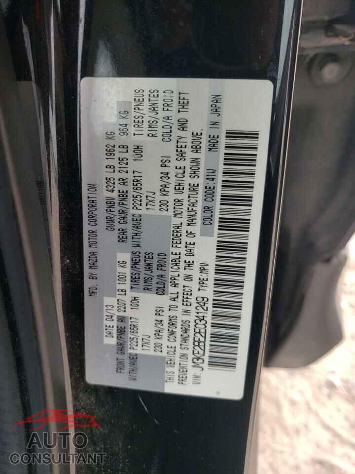 MAZDA CX-5 2014 - JM3KE2BE2E0341249