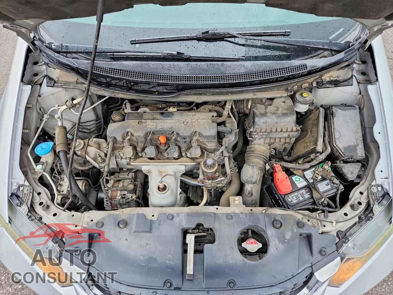 HONDA CIVIC 2013 - 2HGFB2F59DH570357