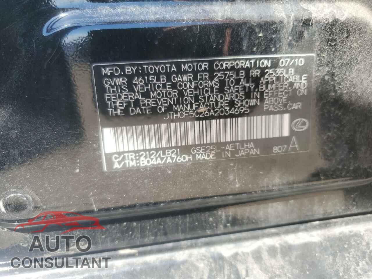 LEXUS IS 2010 - JTHCF5C26A2034695