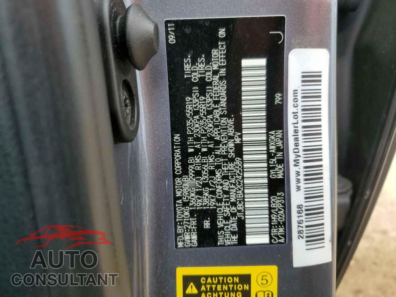 LEXUS RX450 2012 - JTJBC1BA2C2425589