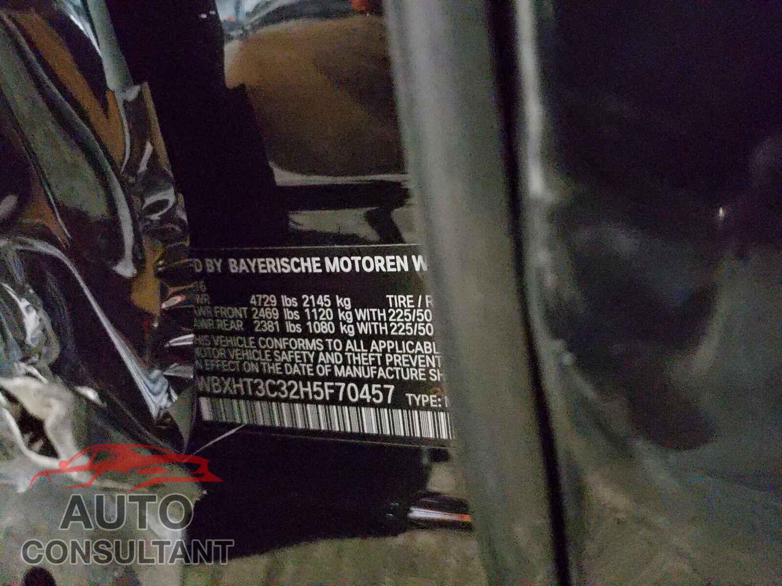 BMW X1 2017 - WBXHT3C32H5F70457