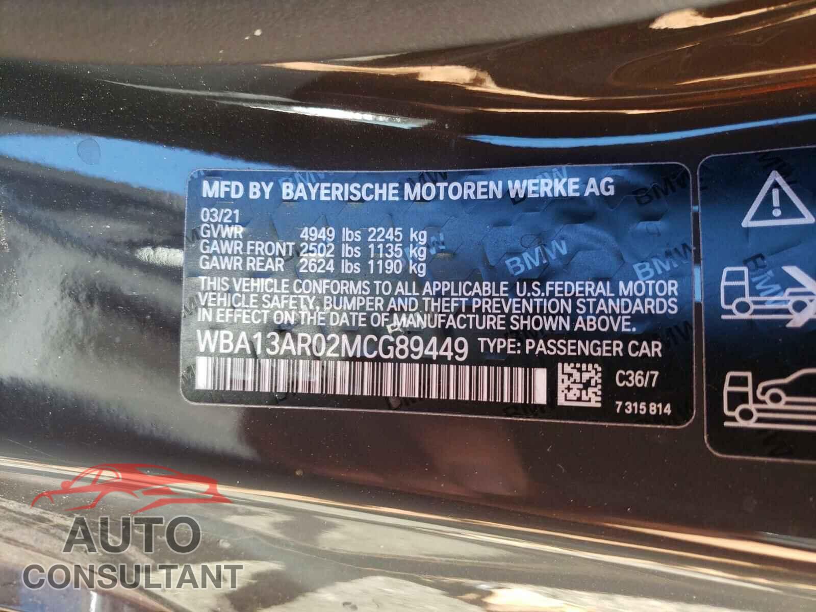 BMW M4 2021 - WBA13AR02MCG89449