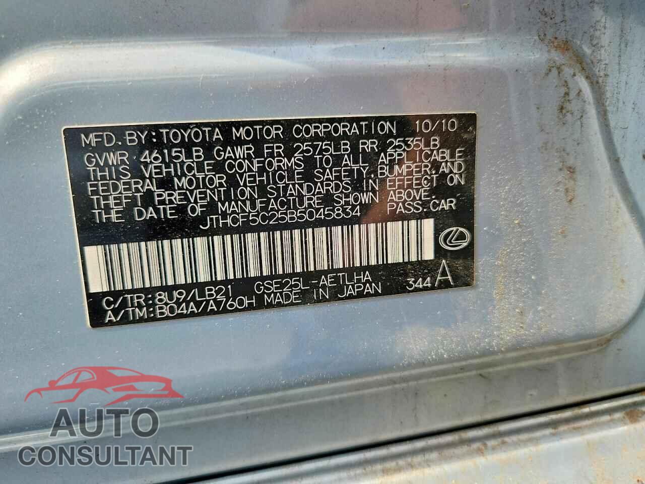 LEXUS IS 2011 - JTHCF5C25B5045834