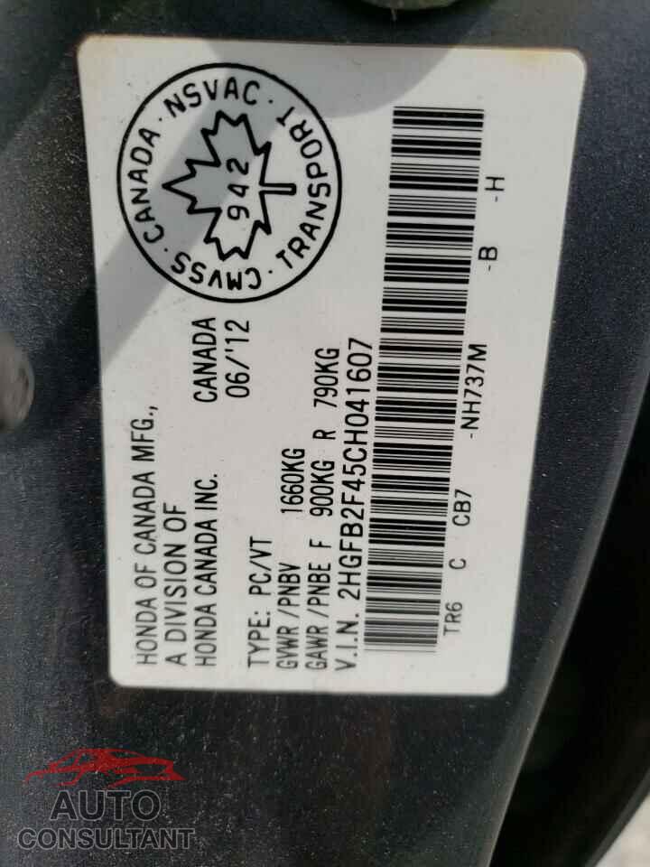 HONDA CIVIC 2012 - 2HGFB2F45CH041607