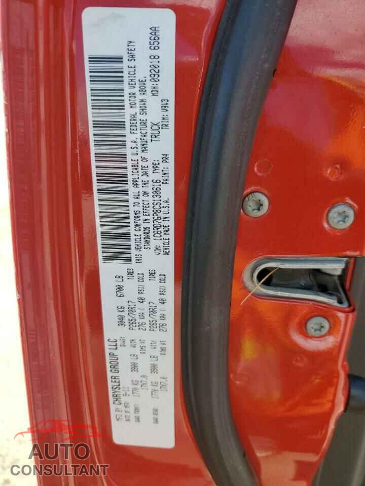 DODGE RAM 1500 2012 - 1C6RD7GP8CS130616
