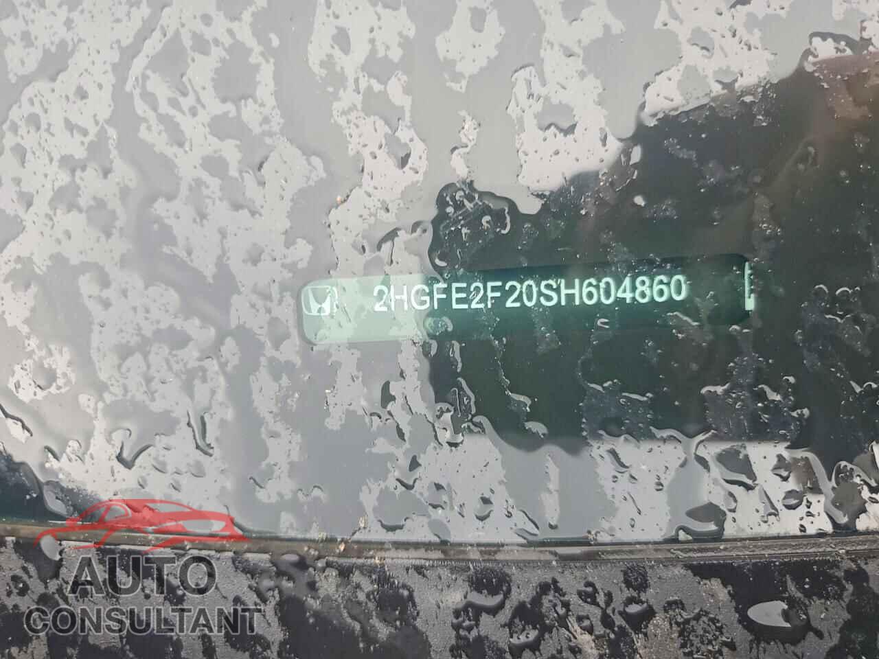 HONDA CIVIC 2025 - 2HGFE2F20SH604860