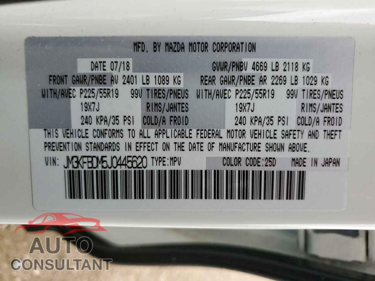 MAZDA CX-5 2018 - JM3KFBDM5J0445620