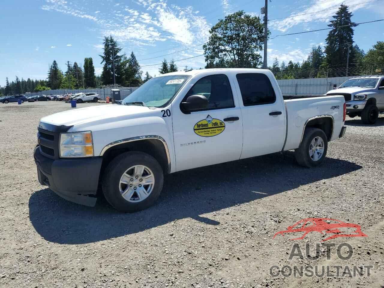 CHEVROLET ALL Models 2012 - 3GCPKPE74CG149406
