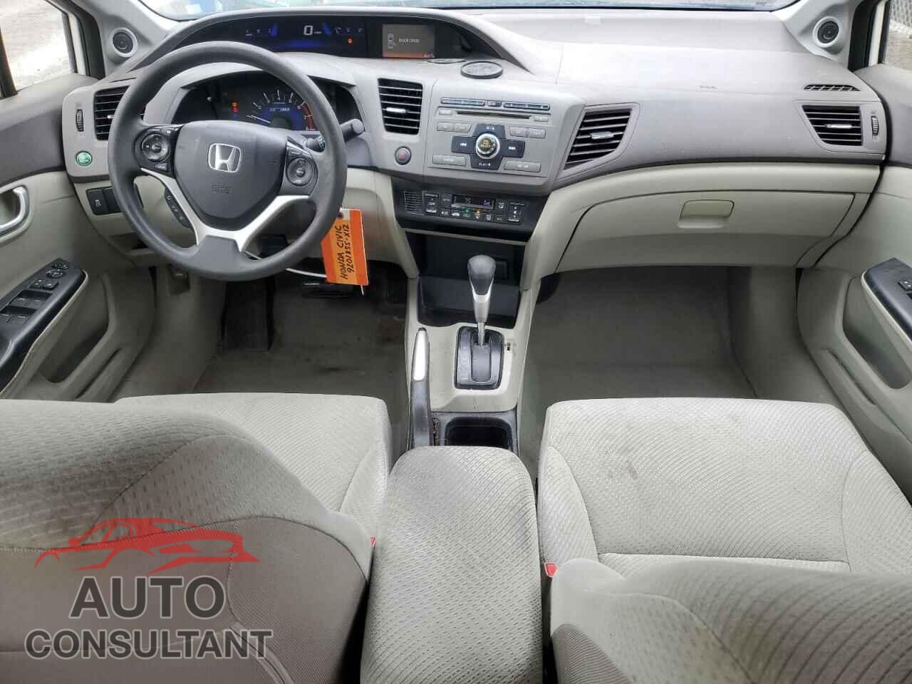 HONDA CIVIC 2012 - JHMFB4F22CS007897