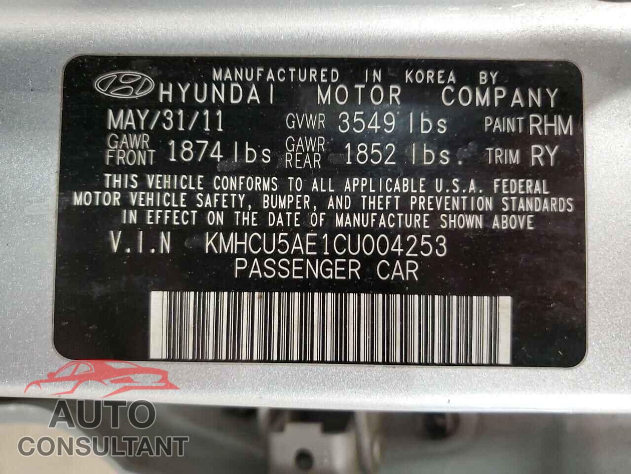 HYUNDAI ACCENT 2012 - KMHCU5AE1CU004253