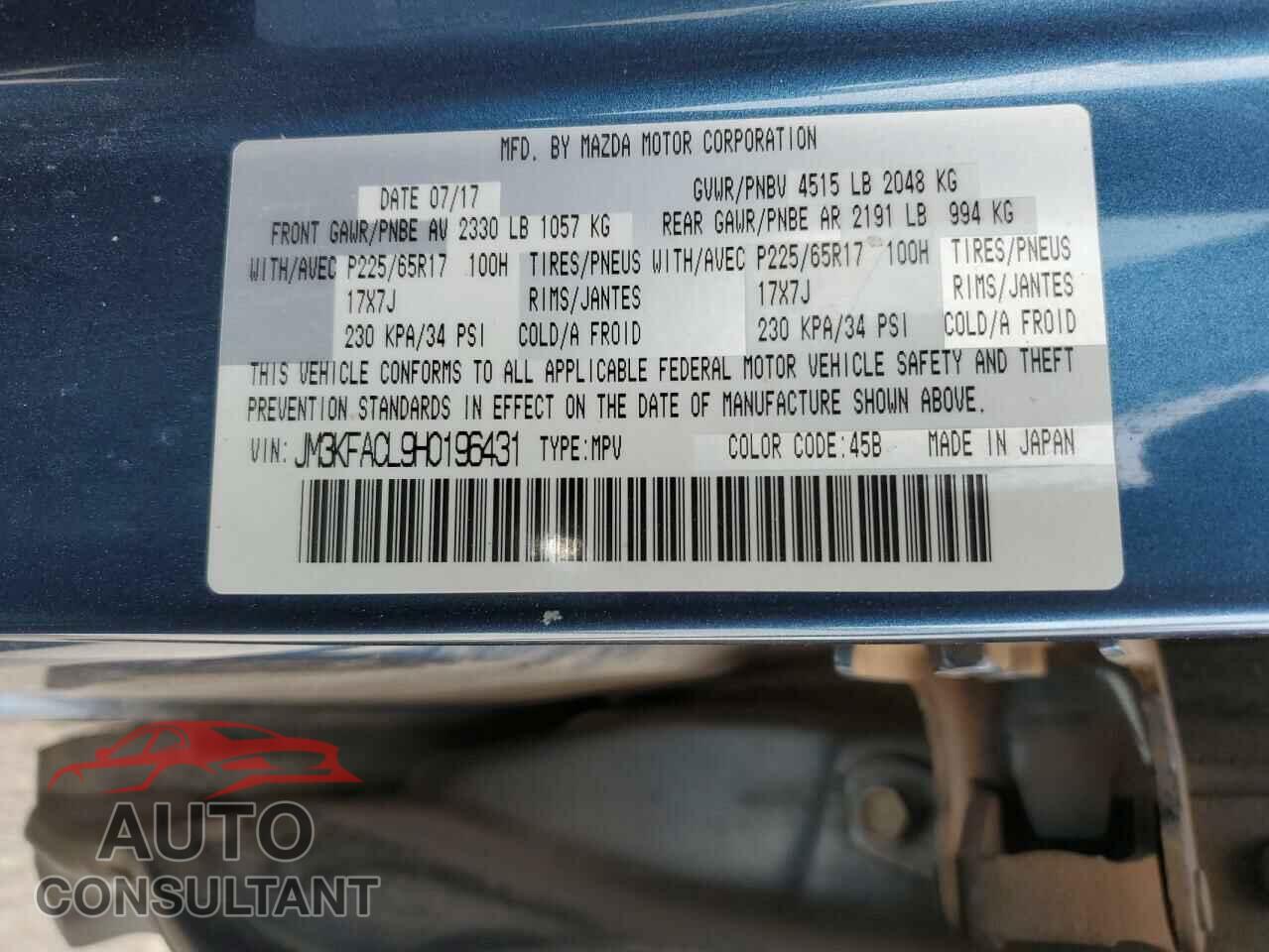 MAZDA CX-5 2017 - JM3KFACL9H0196431