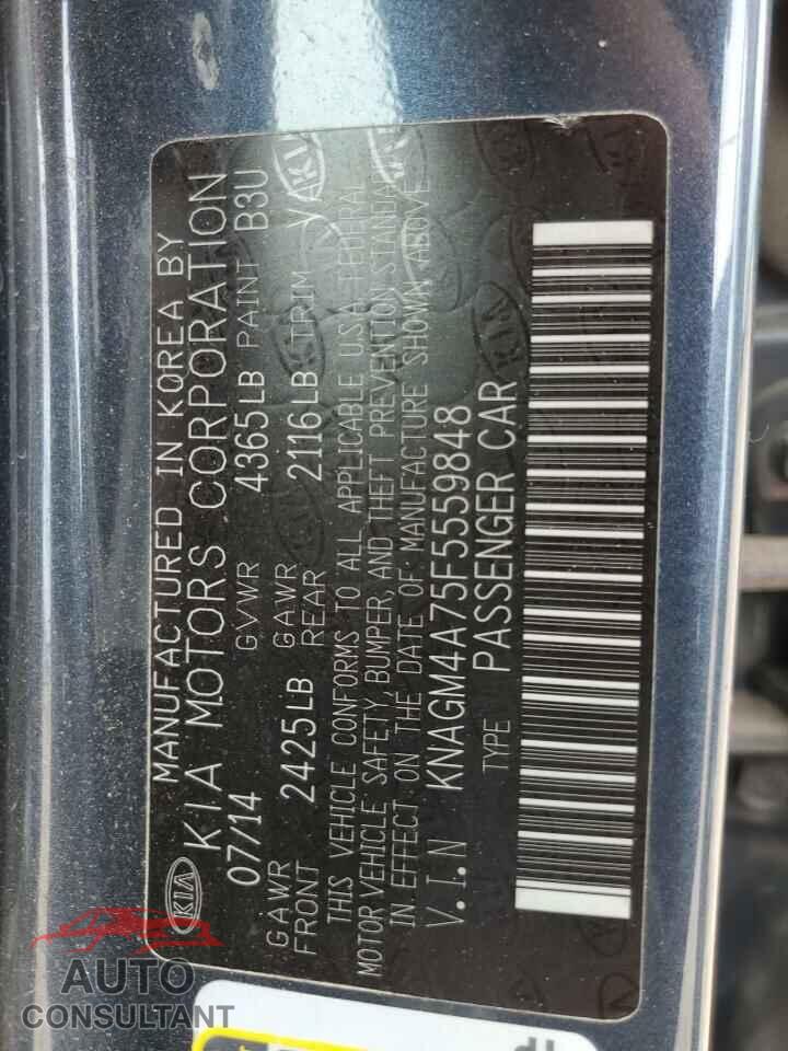KIA OPTIMA 2015 - KNAGM4A75F5559848