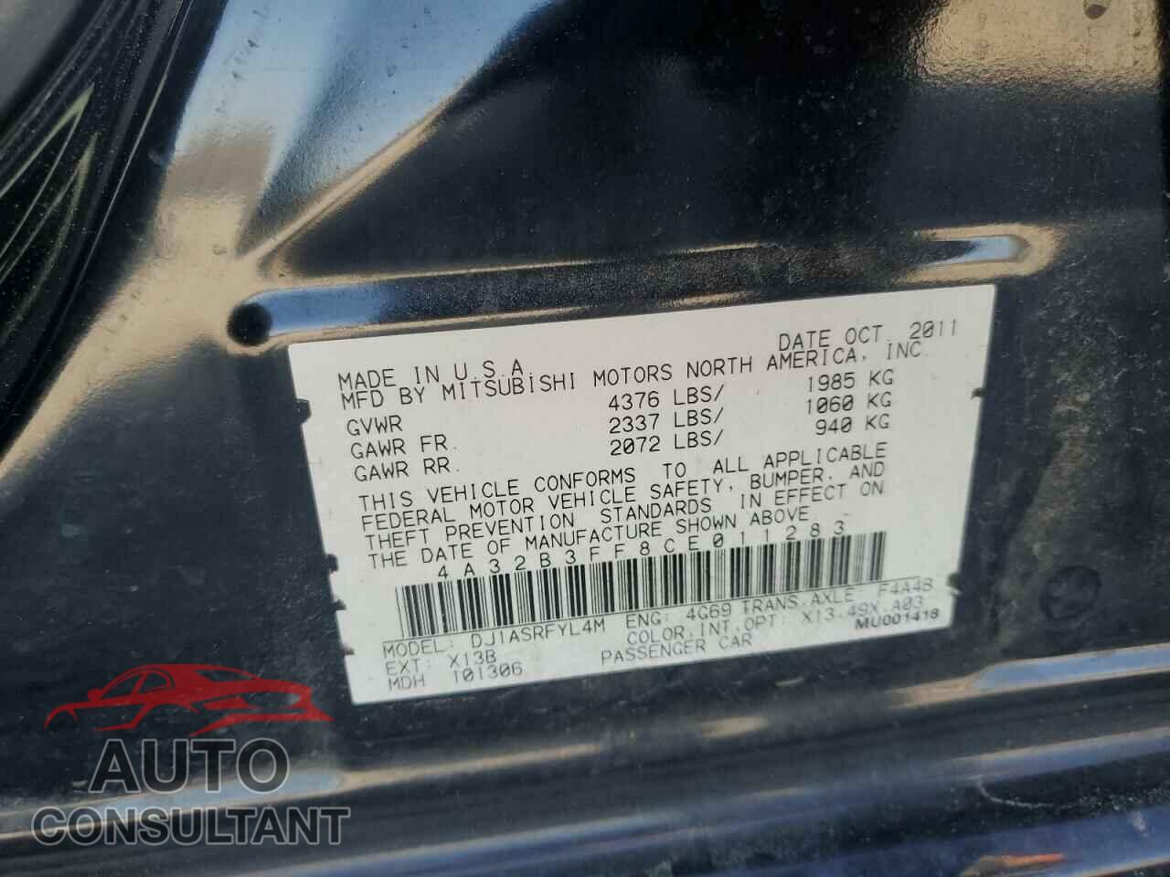 MITSUBISHI GALANT 2012 - 4A32B3FF8CE011283