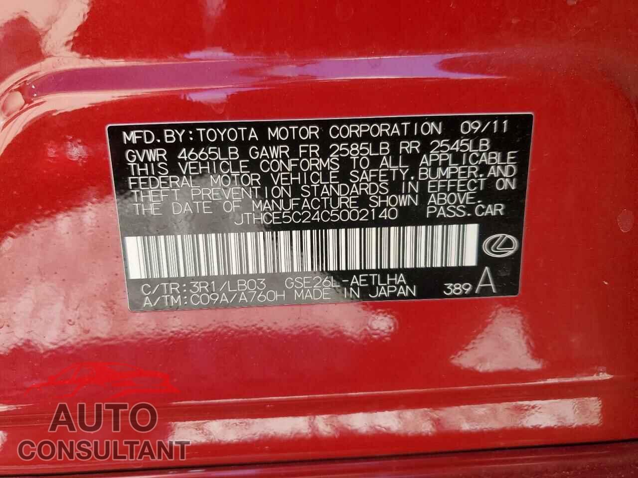 LEXUS IS 2012 - JTHCE5C24C5002140