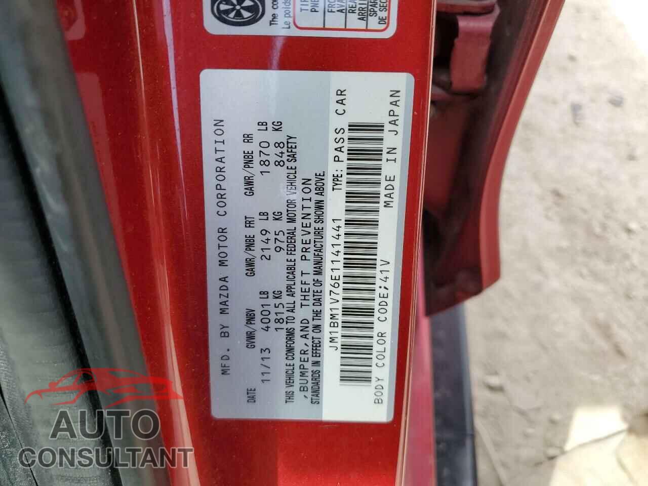 MAZDA 3 2014 - JM1BM1V76E1141441