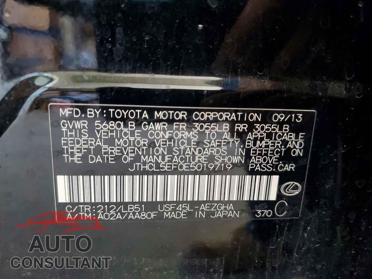 LEXUS LS460 2014 - JTHCL5EF0E5019719
