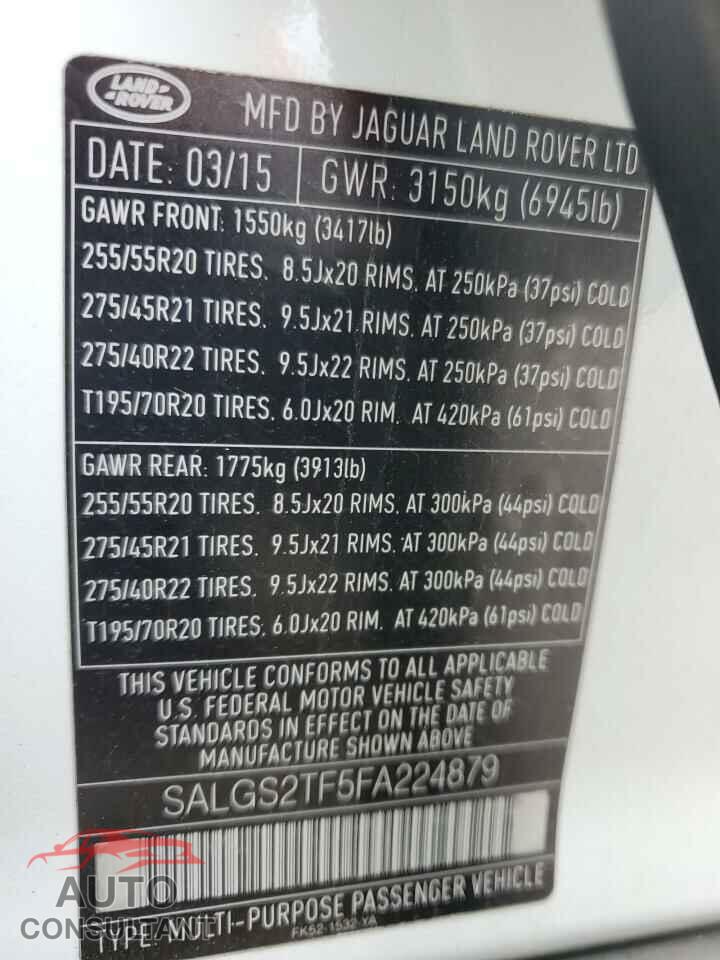 LAND ROVER RANGEROVER 2015 - SALGS2TF5FA224879