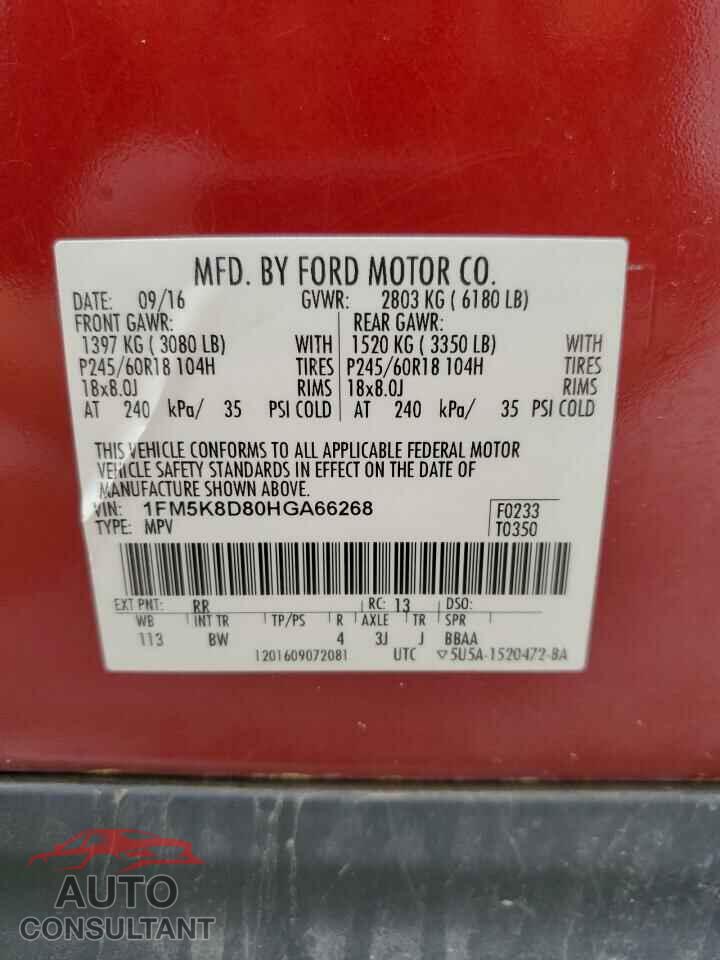 FORD EXPLORER 2017 - 1FM5K8D80HGA66268