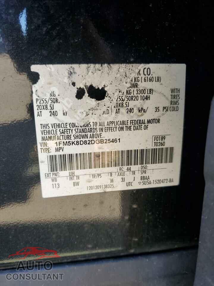FORD EXPLORER 2013 - 1FM5K8D82DGB25461