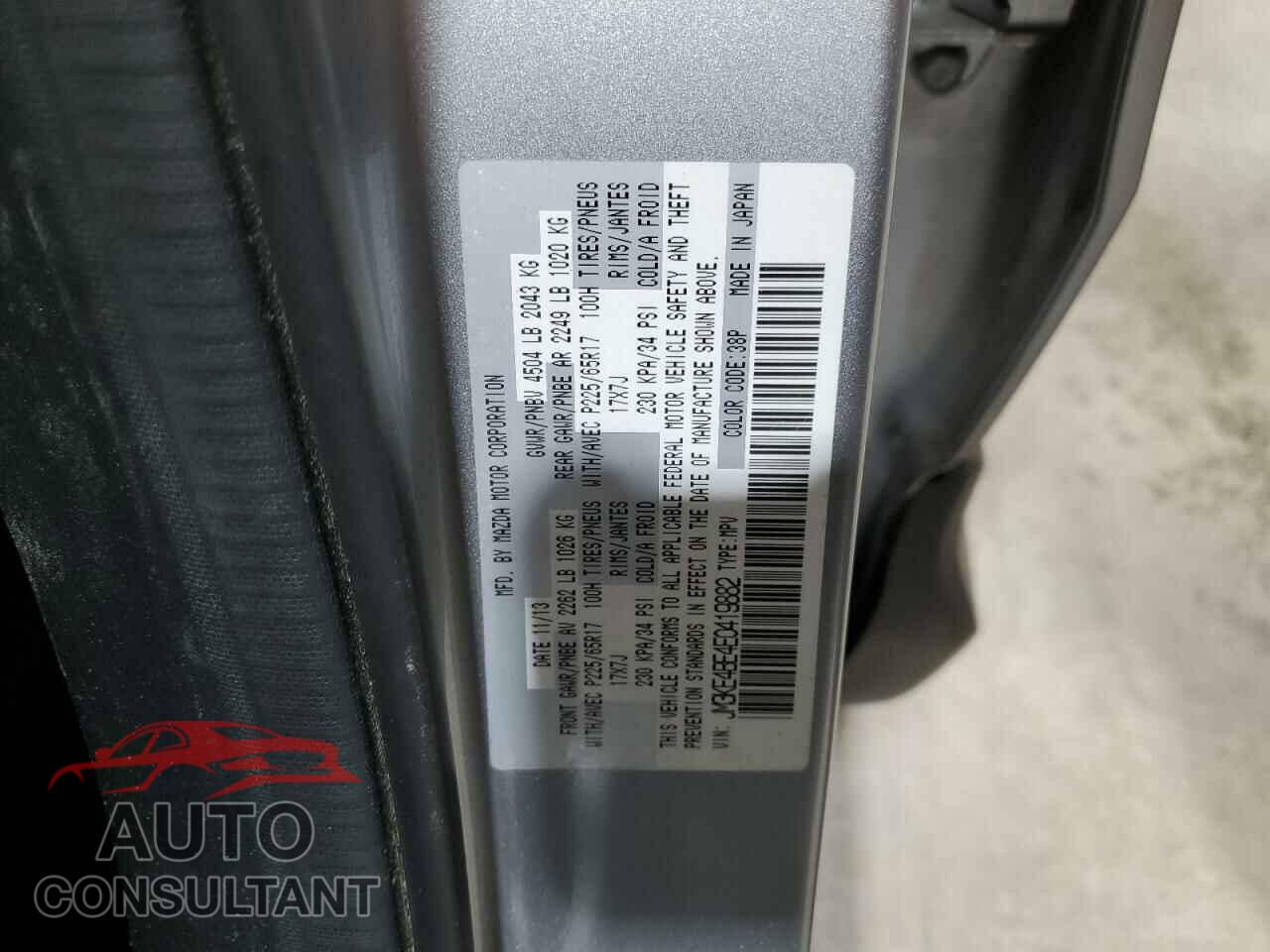 MAZDA CX-5 2014 - JM3KE4BE4E0419882
