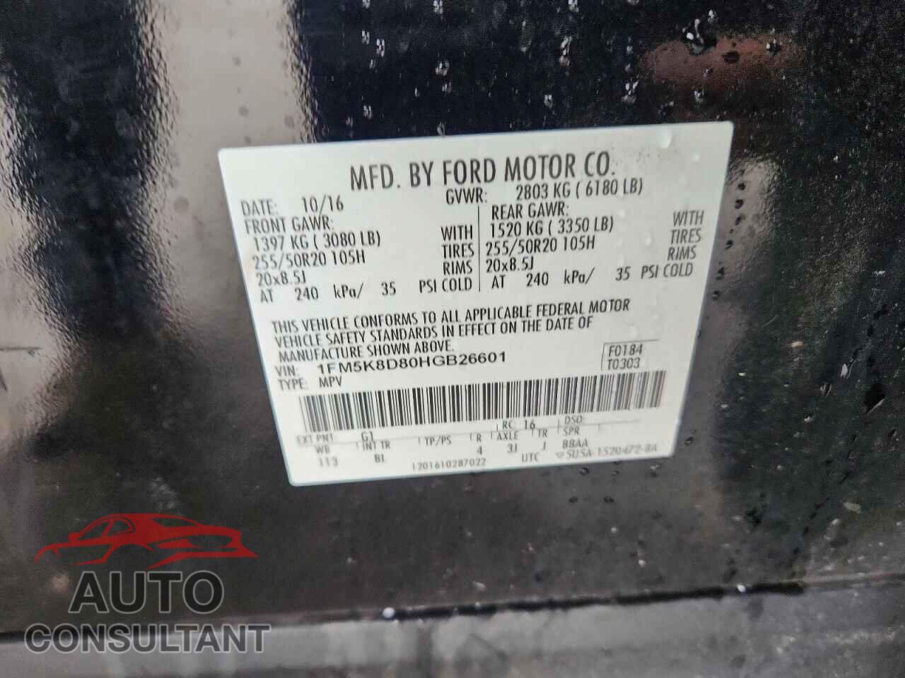 FORD EXPLORER 2017 - 1FM5K8D80HGB26601