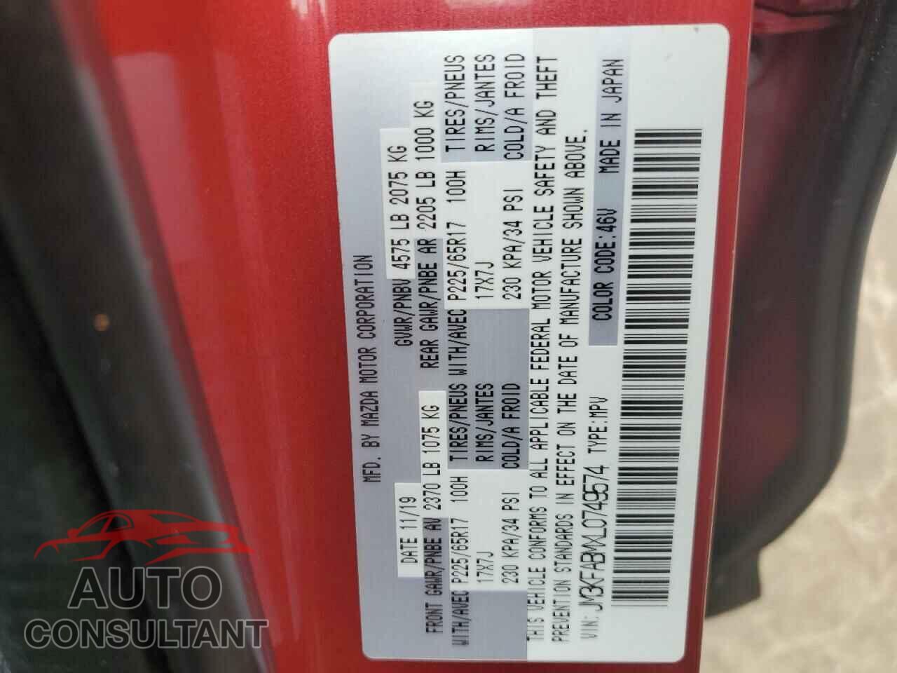 MAZDA CX-5 2020 - JM3KFABMXL0749574