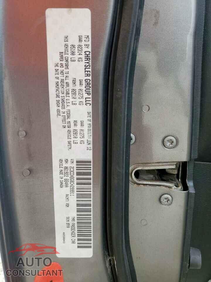DODGE CHARGER 2012 - 2C3CDXBG8CH299911