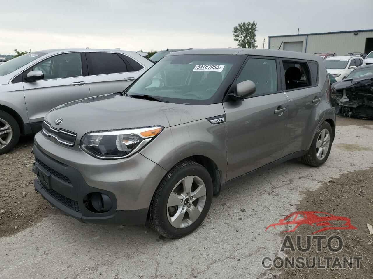 KIA SOUL 2017 - KNDJN2A21H7459946