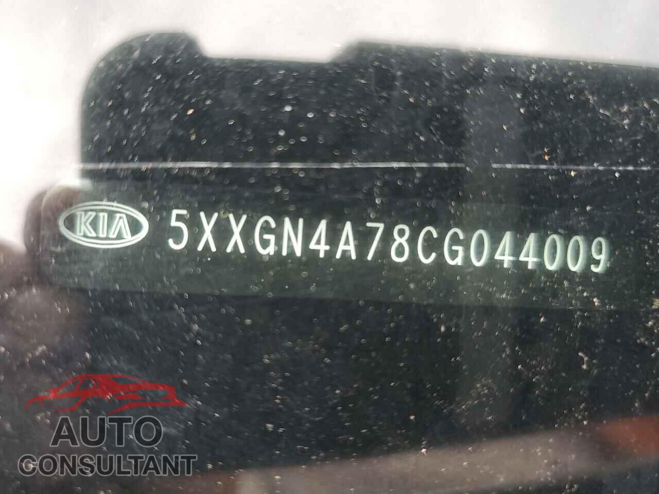 KIA OPTIMA 2012 - 5XXGN4A78CG044009