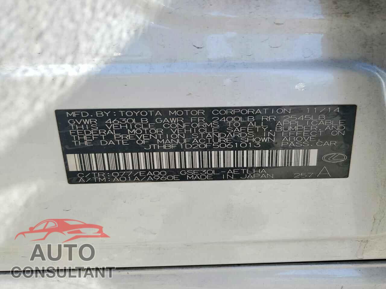 LEXUS IS 2015 - JTHBF1D20F5061013