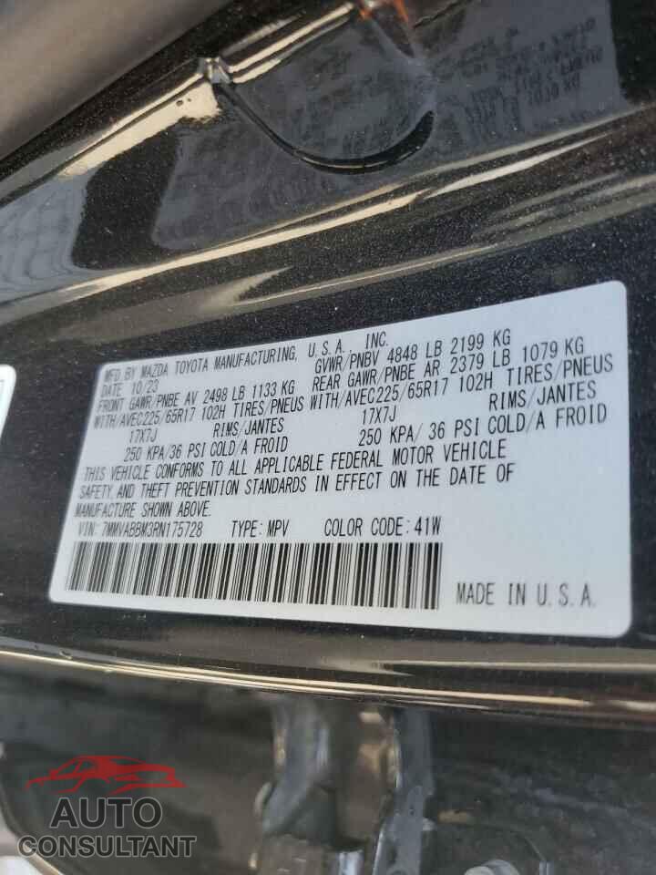 MAZDA CX-50 2024 - 7MMVABBM3RN175728