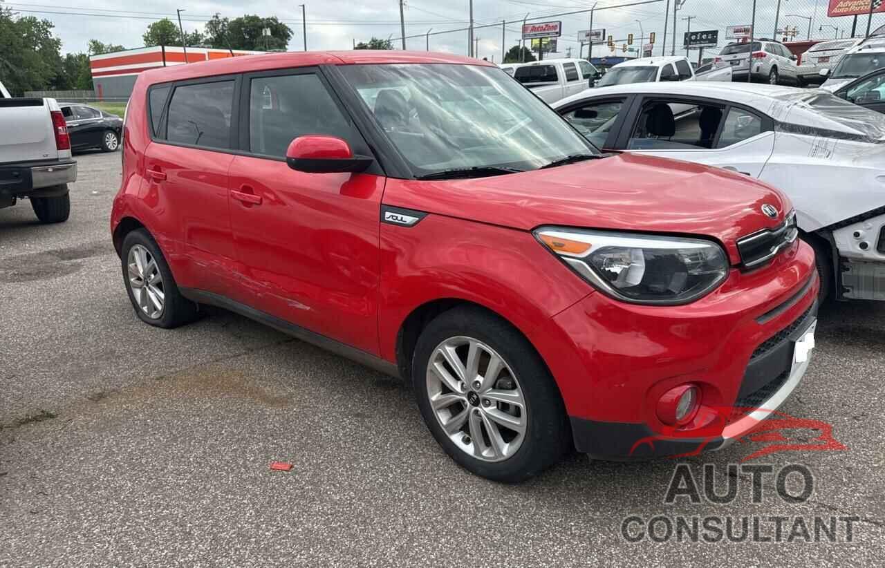 KIA SOUL 2018 - KNDJP3A5XJ7557910