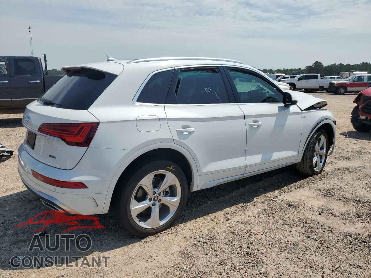 AUDI Q5 2023 - WA1EAAFY9P2034341
