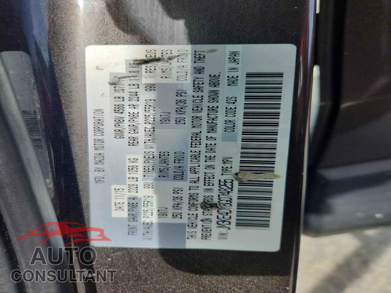 MAZDA CX-5 2016 - JM3KE4DY8G0748255