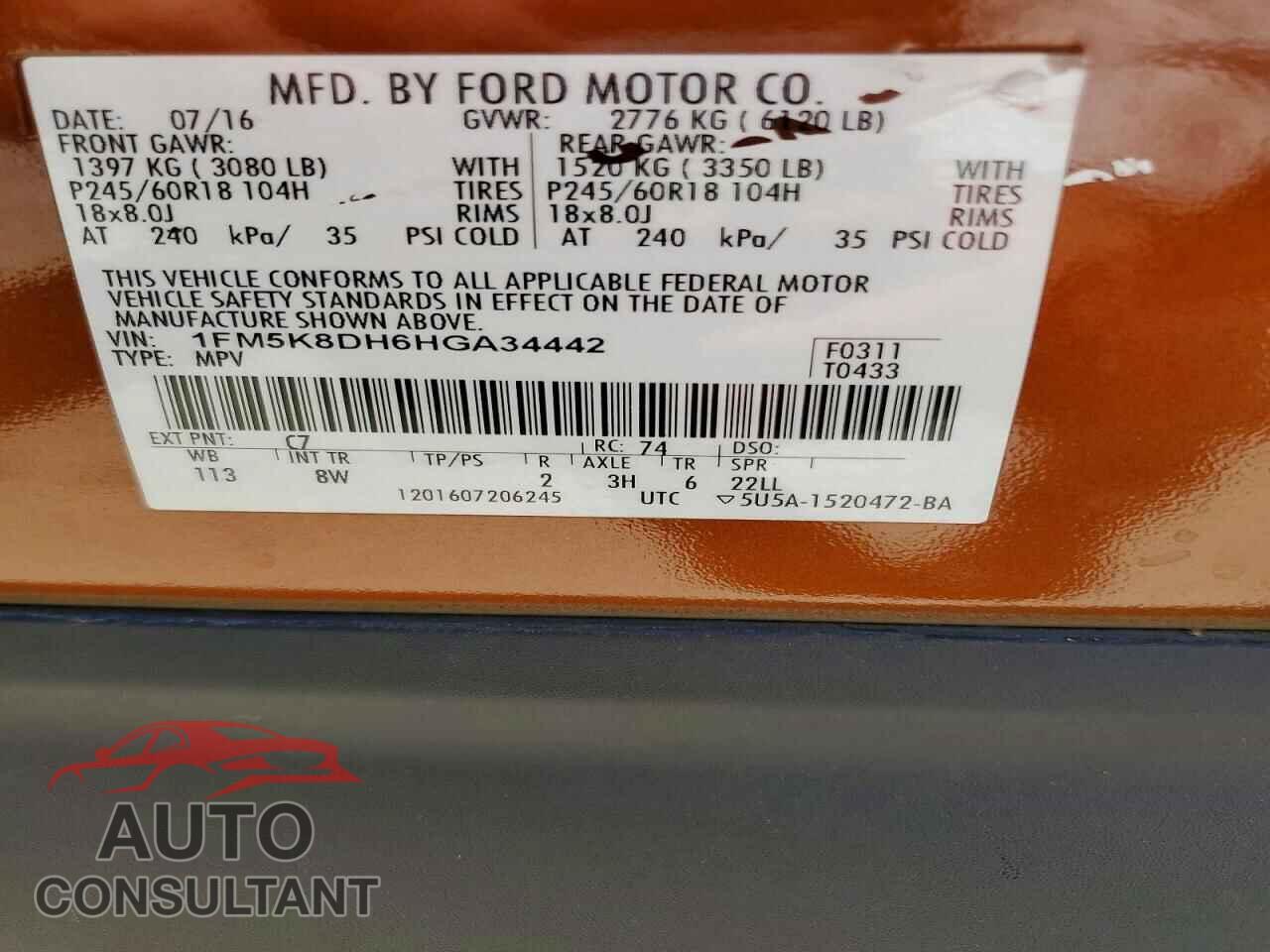 FORD EXPLORER 2017 - 1FM5K8DH6HGA34442