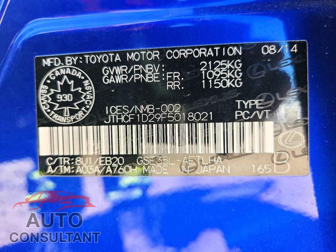 LEXUS IS 2015 - JTHCF1D29F5018021