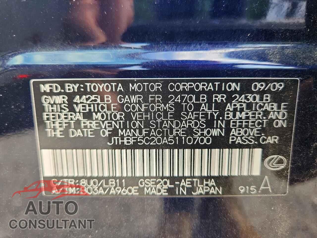 LEXUS IS 2010 - JTHBF5C20A5110700