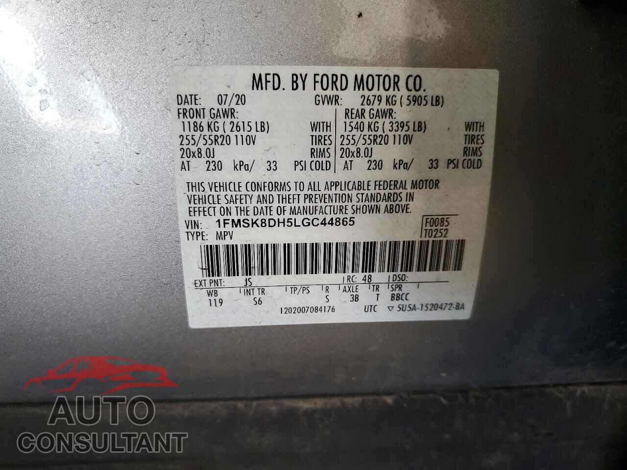FORD EXPLORER 2020 - 1FMSK8DH5LGC44865