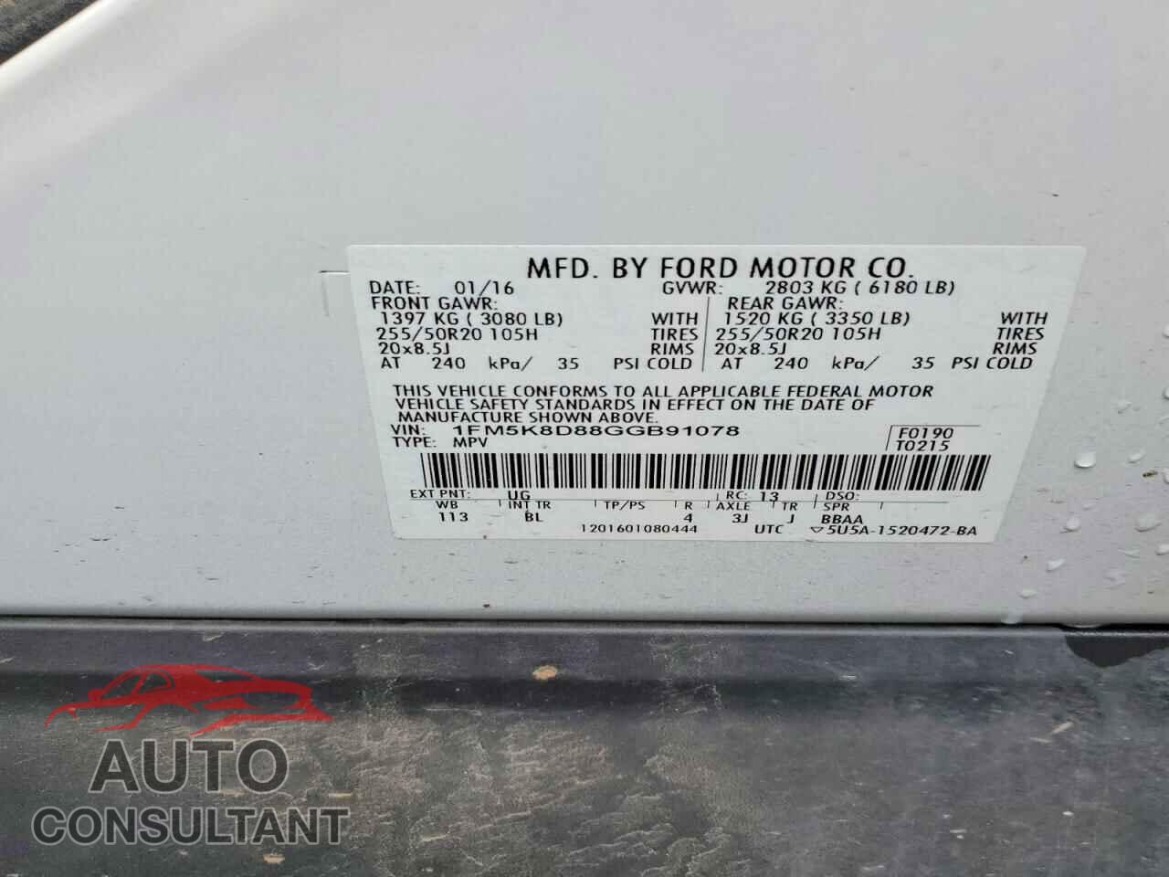 FORD EXPLORER 2016 - 1FM5K8D88GGB91078