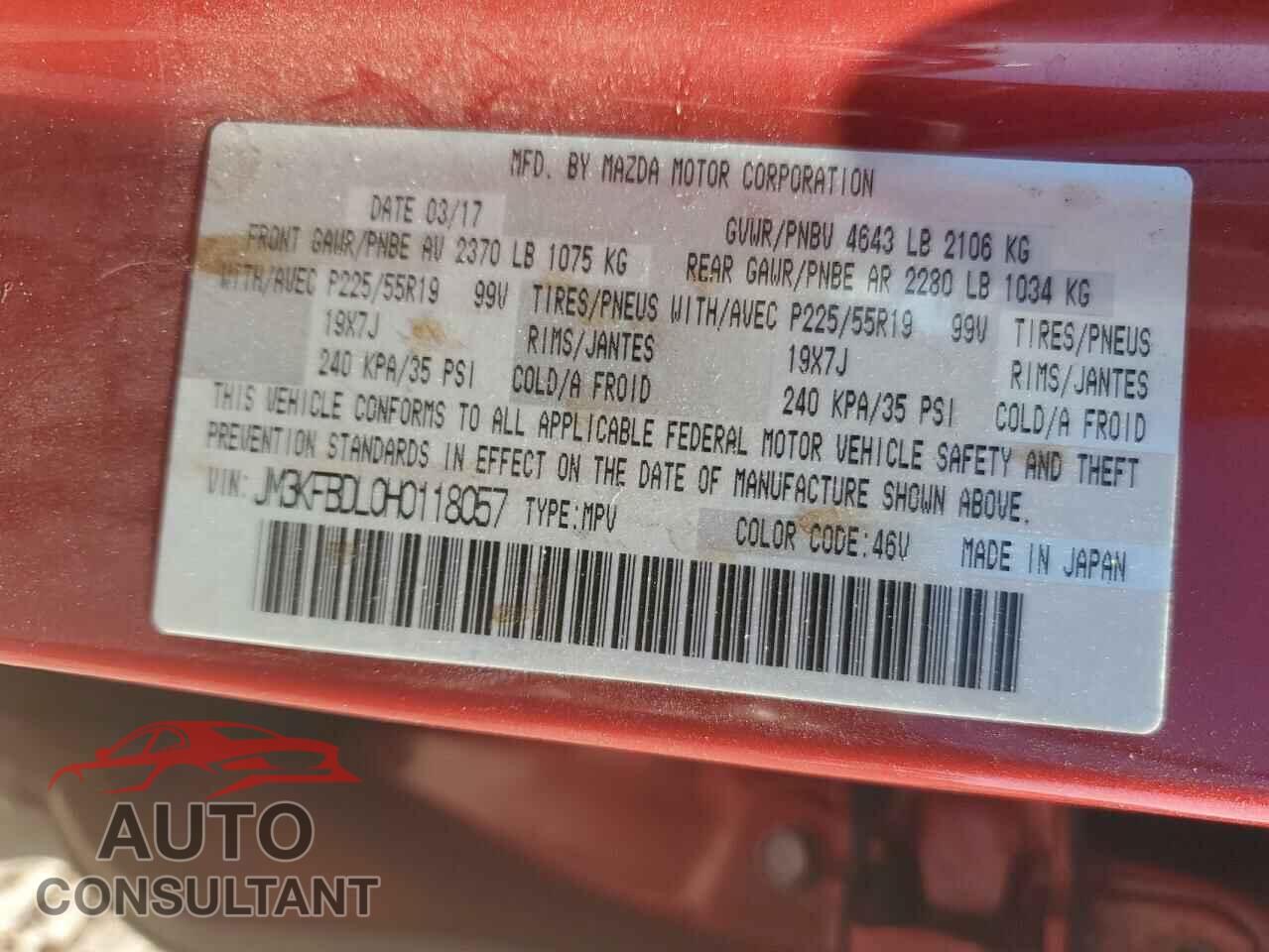 MAZDA CX-5 2017 - JM3KFBDL0H0118057