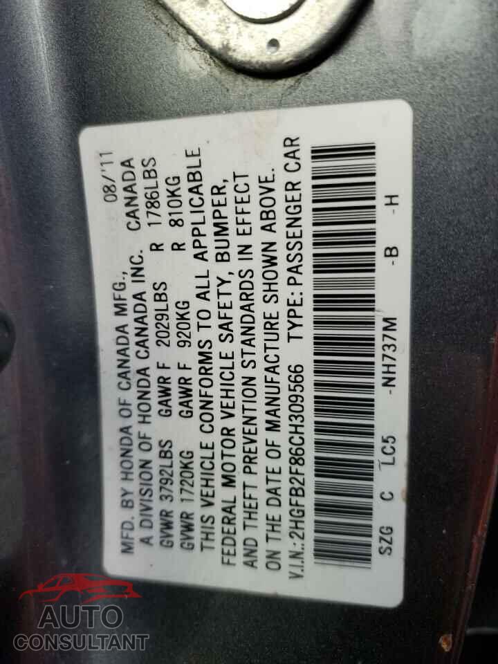 HONDA CIVIC 2012 - 2HGFB2F86CH309566