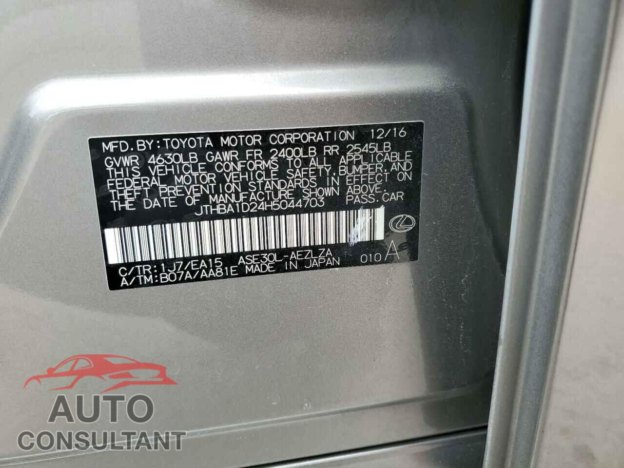 LEXUS IS 2017 - JTHBA1D24H5044703