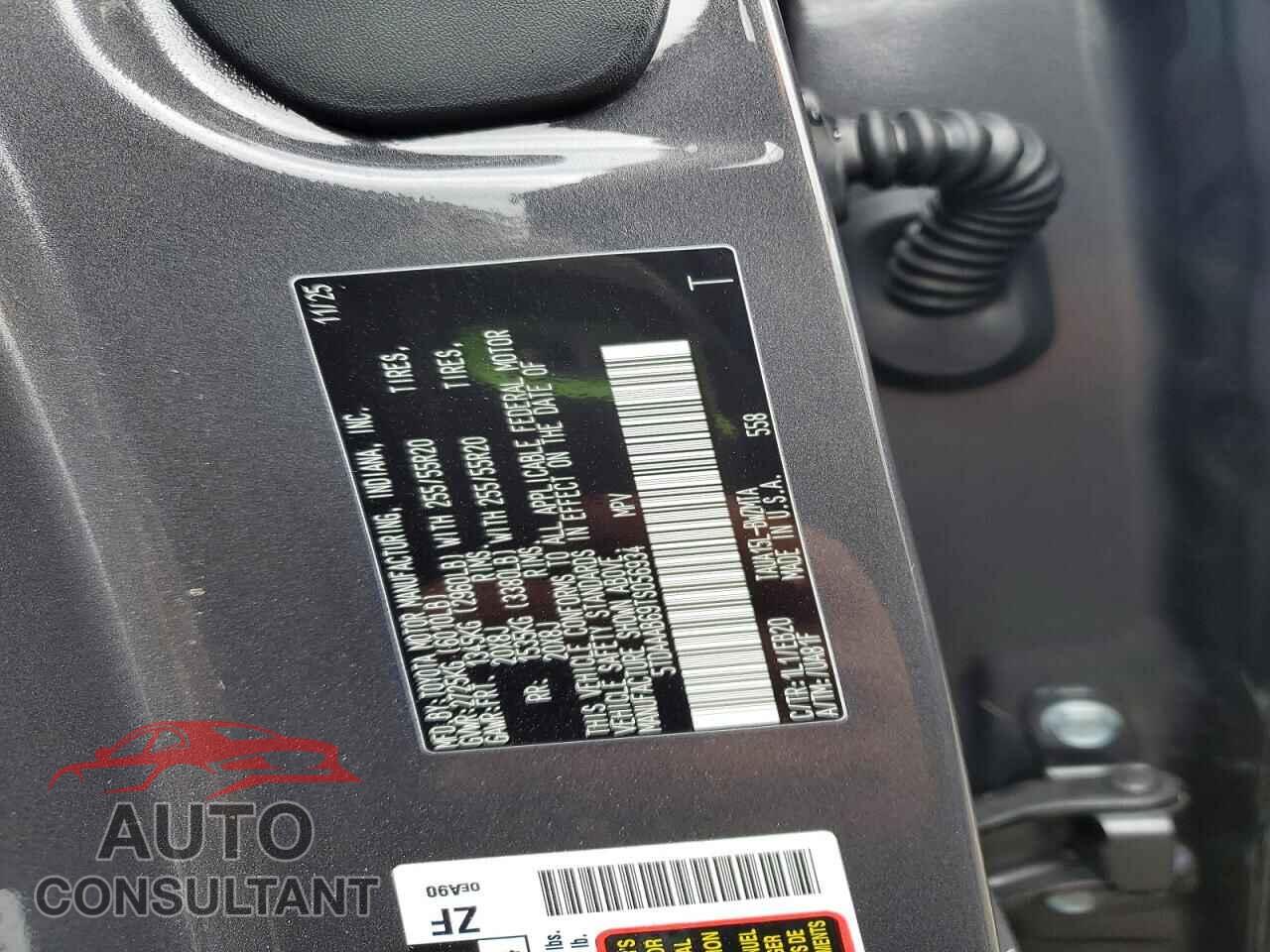 LEXUS UNKNOWN 2026 - 5TDAAAB69TS056934