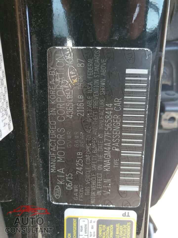 KIA OPTIMA 2015 - KNAGM4A77F5658414