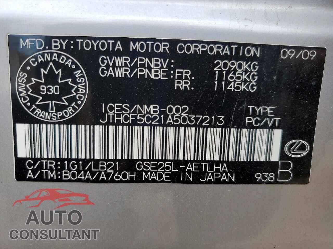 LEXUS IS 2010 - JTHCF5C21A5037213