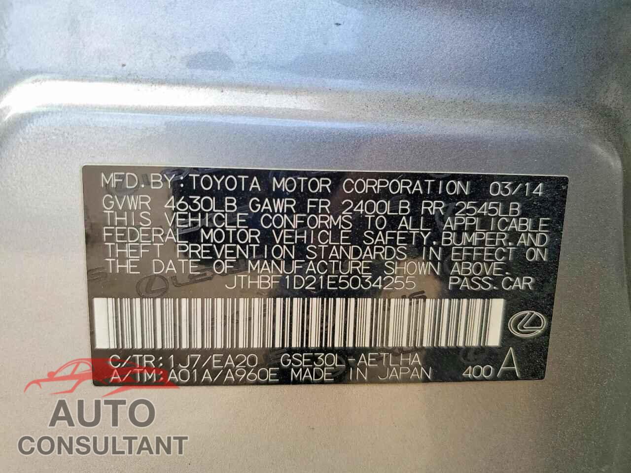 LEXUS IS 2014 - JTHBF1D21E5034255