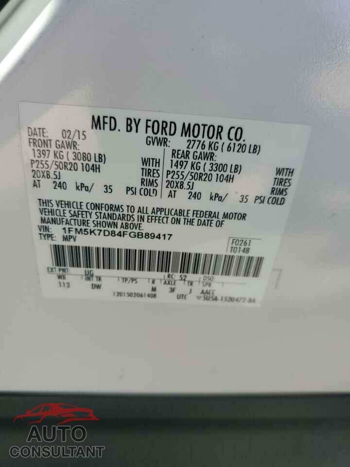 FORD EXPLORER 2015 - 1FM5K7D84FGB89417