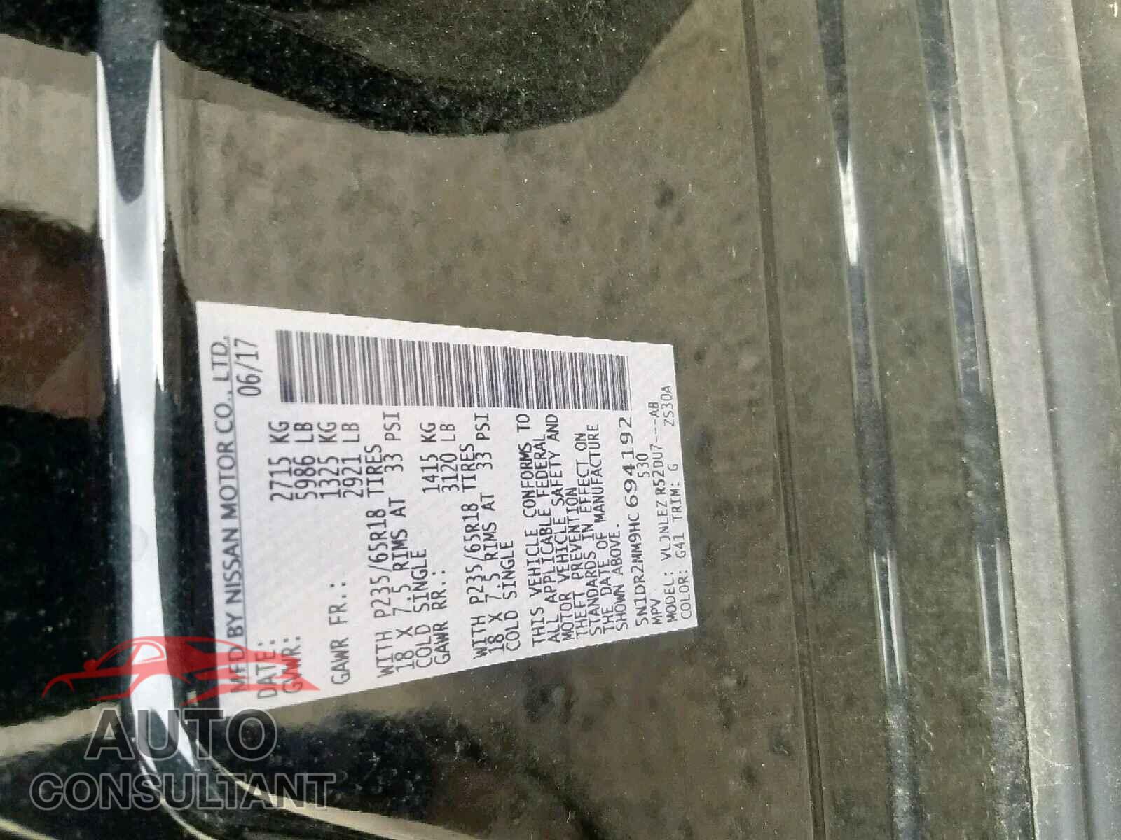 NISSAN PATHFINDER 2017 - 5N1DR2MM9HC694192